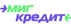 Миг Кредит