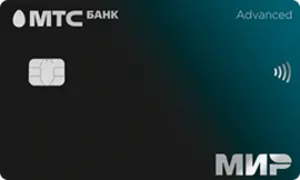 Премиум