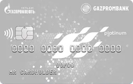 Автодрайв Platinum Credit