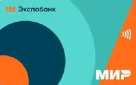 Цифровая