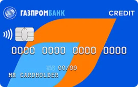 180 дней