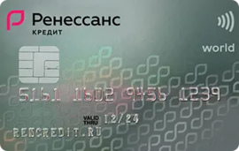 Практичная
