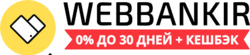 Вэббанкир