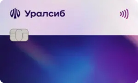 120 дней на максимум