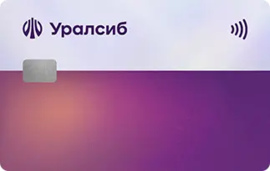С кэшбэком