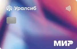 Прибыль