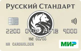 МИР