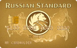 Банк в кармане Gold