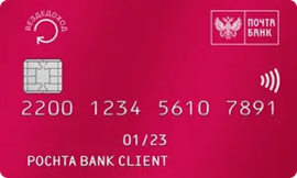 ВездеДоход МИР