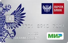 МИР