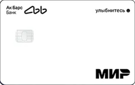 МИР
