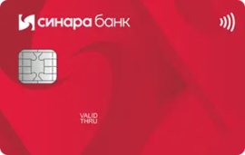 Универсальная