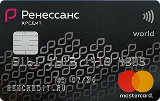 Дебетовая карта Драйв 365 от Ренессанс кредит