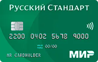 МИР