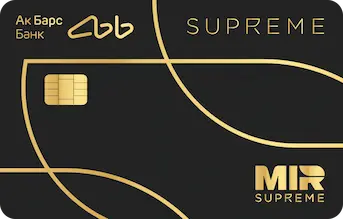 Мир Supreme